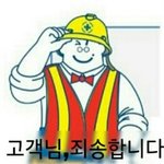 [EXO] 내친구가 예쁜애 <b>찬양</b>하는데