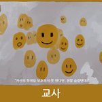 14.8 카드 <b>예언</b>