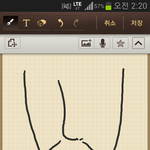 [EXO] 난웃을때팔자<b>주름</b>있는거 개부러움