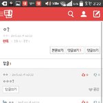 [EXO] ㅅㅂ역시 <b>센스</b>쟁이 한 명쯤은 있을 줄 알았어