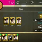 [EXO] 슈스엠 하는애들