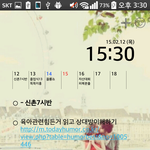 직장인분들께 굉장히 매력적인 도구를 소개합니다