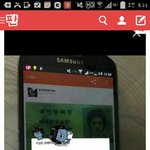 [EXO] 헐<b>나베</b>톡이제봤는데