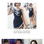 [동안종결자] 요즘 진짜 헉스러운 <b>유호정</b>!  40대 맞음?