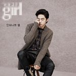 <b>예명</b>이 한 글자인 아이돌