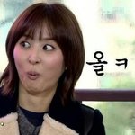 [EXO] 오시발배송<b>사원</b>떴다