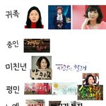 [콜로라도] 한국 <b>막장</b>드라마 등급도