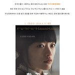 부산국제영화제가 <b>주목</b>한 영화들