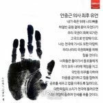 [검객] 그 남자의 마지막소원