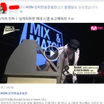[EXO] ㅅㄷ페1북 <b>개</b>빡치는거 ;;;;;