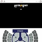 [EXO] 이번콘서트