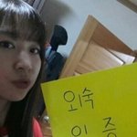 사진<b>도용</b> 확인 및 본인이신분 찾습니다