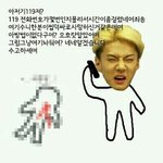 [EXO] <b>불가리</b> 쁘띠에마망 향수 좋음?
