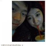 <b>사진</b>도용확인 및  <b>본인사진</b>의 사람을 찾습니다