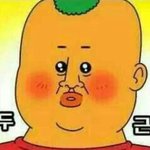 [댓글부탁해] <b>꽃물</b> 틴트밤 좋아??