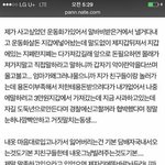 [꼭댓글부탁] 이거<b>주소</b>좀알여줘제발이거주소모르면죽을거같음