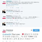 [연예가중계] 더럽 the <b>love</b> 드립을 이해못하는 아이돌