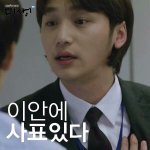 [EXO] 진짜<b>사촌들</b>집애오면막귯ㅡ귯즈나이론고만져???