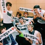 [방탄소년단] #홉이생일ㅊㅋ
