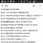이썰 <b>링크</b>좀ㅜ..