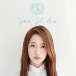 [러블리즈] 나랑 내기할까?