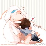 [레이] <b>양심</b>이랑 씽이 팬아트도 씹귀