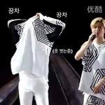 [EXO] 콘서트에서 남대문열린 종인이(<b>feat</b>. 수호형)