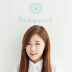 [러블리즈] <b>티저뜸</b> (베이비소울)