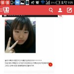 [EXO] 솔리<b>신상</b>털린거ㅇㅇ ㄱㅇㅂ
