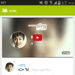 [EXO] 미친 나방금 엡1씽가서