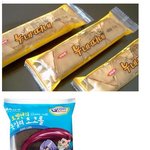 [콜로라도] 학창시절에 <b>매점</b>에서 즐겨 먹었던 추억의 음식들