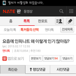 [EXO] 아우리또<b>소환</b>당함