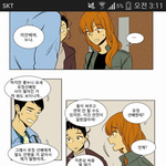 [EXO] 치인<b>트</b>보는사람ㅋㅋ