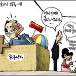 숨차뉴스 783