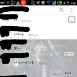 [EXO] 내가친구한테 양도구해줬는데 친구가