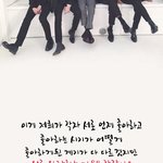 [EXO] ㅎ<b>핸드폰</b> 포토샵으로 만들었는데 이상하냐