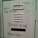 [EXO] 오세훈 <b>자아</b>가 대체 몇개ㅋㅋㅋㅋ