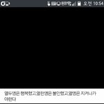 [EXO] 이<b>글</b>좀<b>감동</b>적이야