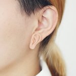 [EXO] <b>기형</b>귀