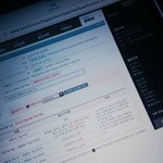 [EXO] 16구역 결제 해 <b>말아</b> ㅋㅋㅋㅋ