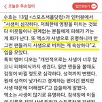[EXO] 준면쓰 인터뷰 <b>클라쓰</b>