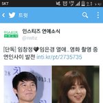 [EXO] 이게뭐람