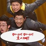 [댓글부탁해] 이 유행어들 알면 <b>최소</b> 중딩ㅋㅋ
