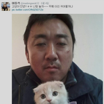 [EXO] <b>마동석</b>님 반전 매력은 말투인듯