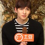 지창욱 와 대박