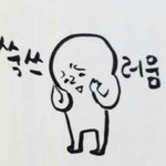 [댓댓<b>글</b>글좀] 들어와서 골라줘 옷<b>vs</b>화장품