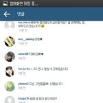 [EXO] 인스타 관<b>종년</b>