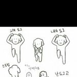 [EXO] 강아지 많이 비쌈?