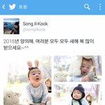 [연예가중계] 삼둥이들의 새해 인사(<b>feat</b> 송일국)