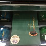 [사람찾아요] 나이사람찾아야돼 도오ㅏ줘 !!!!!!!!!!!!!...